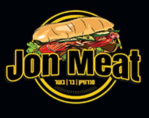 jon%20meat%20-%D7%A1%D7%A0%D7%93%D7%95%D7%95%D7%99%D7%A5%20%D7%91%D7%A8%20%D7%91%D7%A9%D7%A8%D7%99%D7%9D