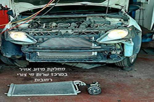 חי צור שירותי רכב