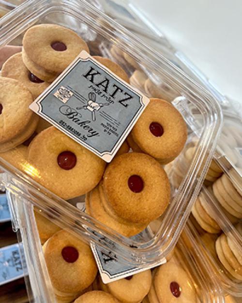 katz bakery