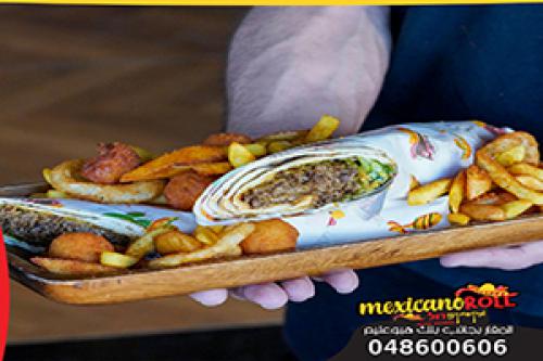 mexicano roll