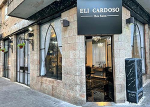 eil cardoso hair salon