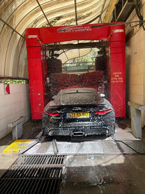 דרך בן צבי 46 carwash