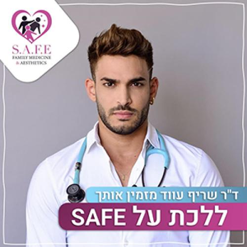 S.A.F.E clinic