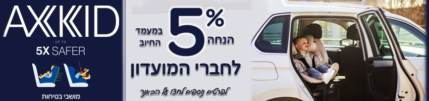 Slider Image 10