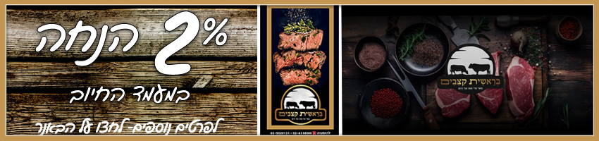 Slider Image 122