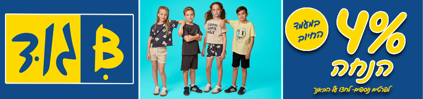 Slider Image 115