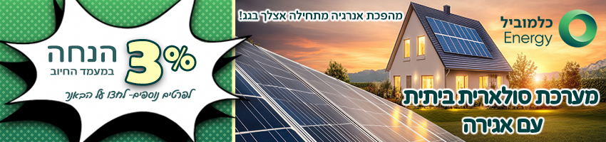 Slider Image 23