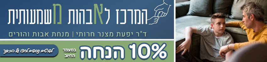 Slider Image 1