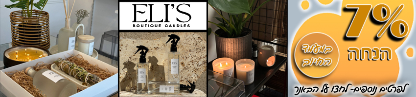 Slider Image 16