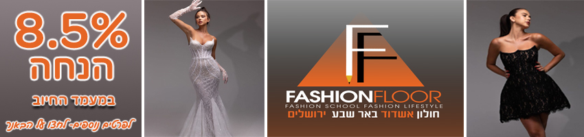 Slider Image 14