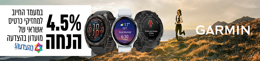 Slider Image 118