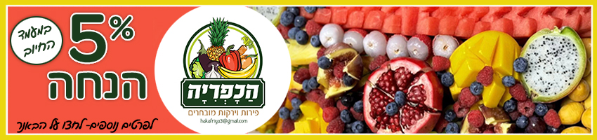 Slider Image 114