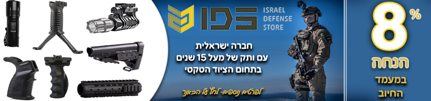 Slider Image 8