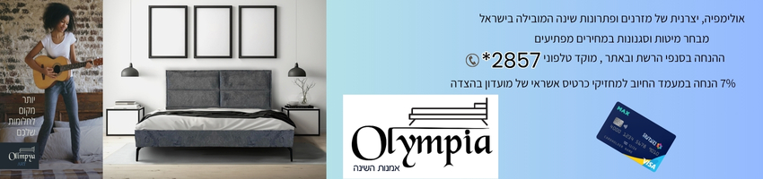 Slider Image 9