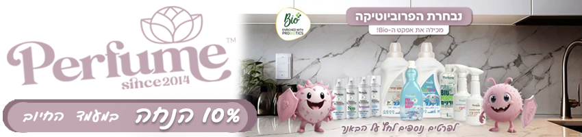 Slider Image 91