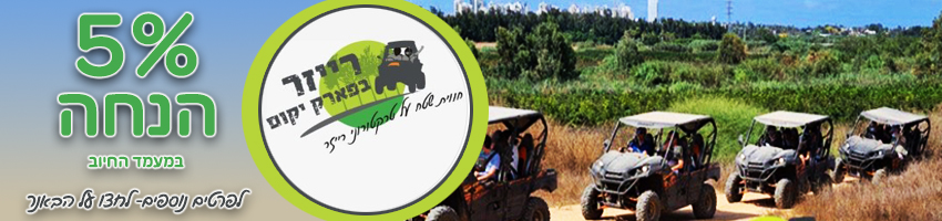 Slider Image 15