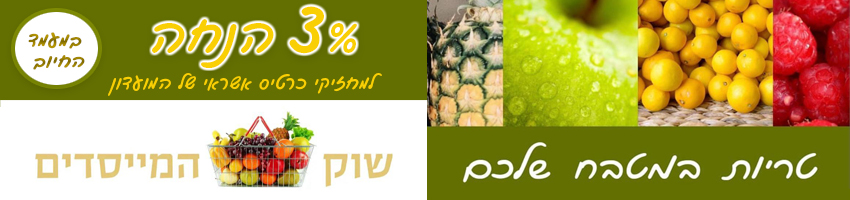 Slider Image 90