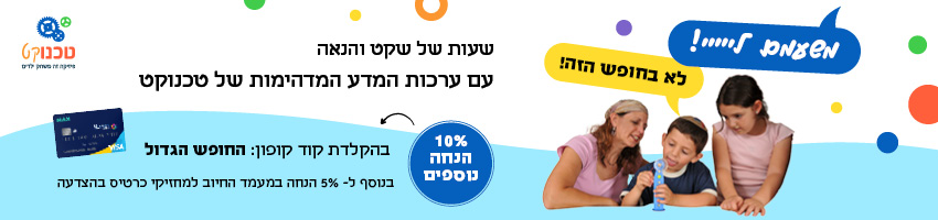Slider Image 13