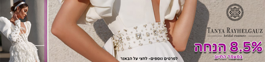 Slider Image 13