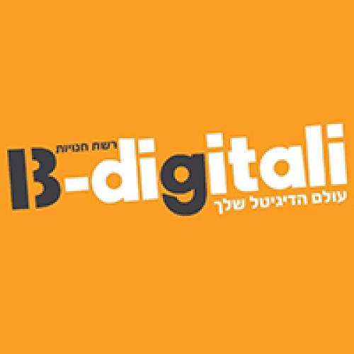 B%20digitali