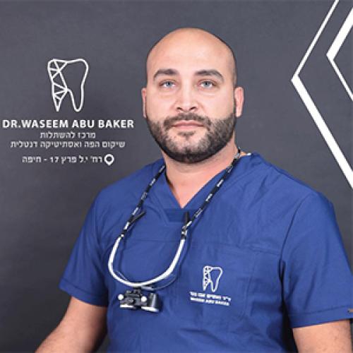 Dr.%20Waseem%20abu%20baker