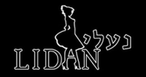 נעלי lidan