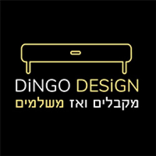 dingo%20design%20%D7%A8%D7%94%D7%99%D7%98%D7%99%D7%9D