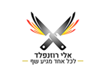 דנדילייט