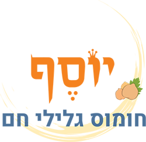 %D7%97%D7%95%D7%9E%D7%95%D7%A1%20%D7%99%D7%95%D7%A1%D7%A3%20%D7%A8%D7%9E%D7%AA%20%D7%94%D7%97%D7%99%D7%99%D7%9C