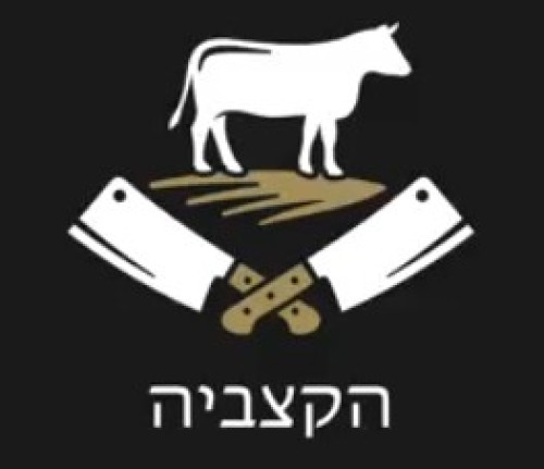 %D7%94%D7%A7%D7%A6%D7%91%D7%99%D7%94%20-%20%D7%91%D7%AA%20%D7%99%D7%9D