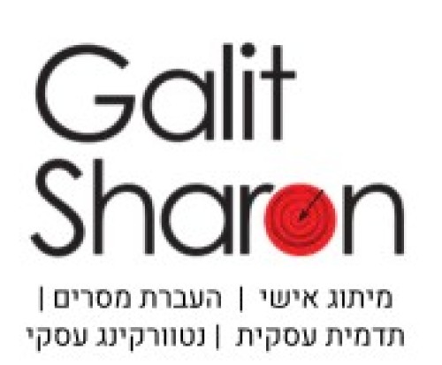 %D7%92%D7%9C%D7%99%D7%AA%20%D7%A9%D7%A8%D7%95%D7%9F