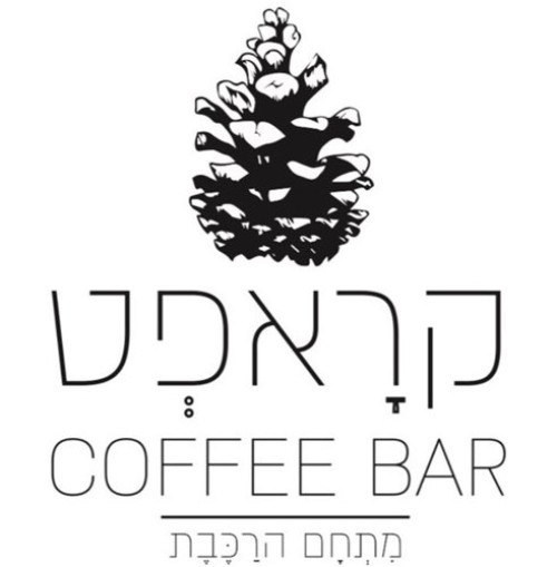 %D7%A7%D7%A8%D7%90%D7%A4%D7%98%20%D7%91%D7%99%D7%AA%20%D7%A7%D7%A4%D7%94