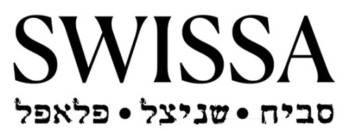%D7%A1%D7%91%D7%99%D7%97%20%D7%A1%D7%95%D7%95%D7%99%D7%A1%D7%94