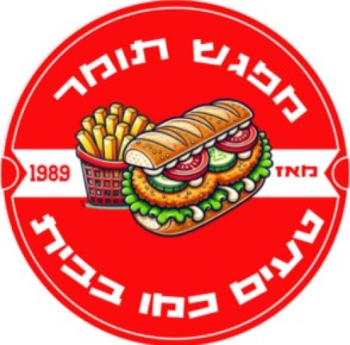 %D7%9E%D7%A4%D7%92%D7%A9%20%D7%AA%D7%95%D7%9E%D7%A8