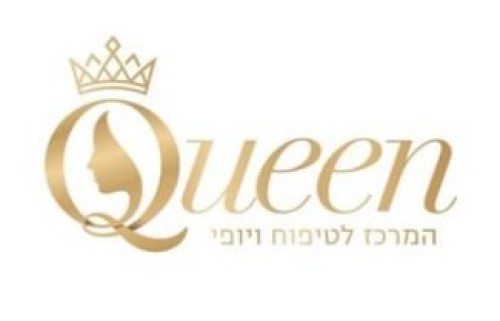 Queen%20%D7%94%D7%9E%D7%A8%D7%9B%D7%96%20%D7%9C%D7%98%D7%99%D7%A4%D7%95%D7%97%20%D7%95%D7%99%D7%95%D7%A4%D7%99