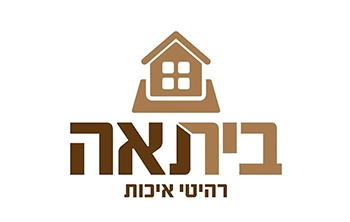 %D7%91%D7%99%D7%AA%20%D7%A0%D7%90%D7%94%20%D7%A8%D7%94%D7%99%D7%98%D7%99%20%D7%90%D7%99%D7%9B%D7%95%D7%AA