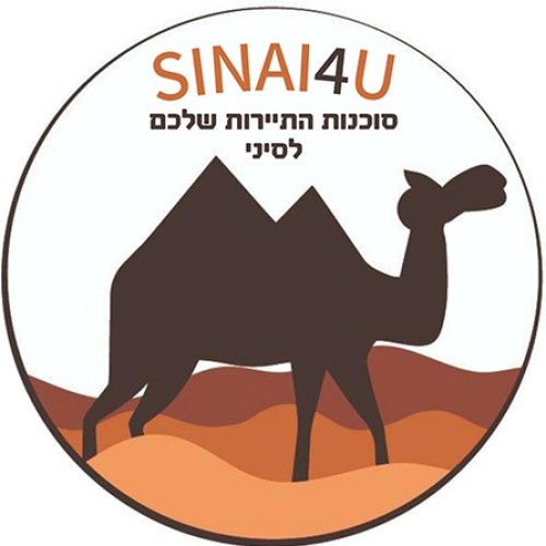 SINAI4U%20%D7%A1%D7%95%D7%9B%D7%A0%D7%95%D7%AA%20%D7%94%D7%AA%D7%99%D7%99%D7%A8%D7%95%D7%AA%20%D7%A9%D7%9C%D7%9B%D7%9D%20%D7%91%D7%A1%D7%99%D7%A0%D7%99