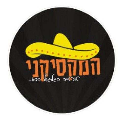 %D7%94%D7%9E%D7%A7%D7%A1%D7%99%D7%A7%D7%A0%D7%99%20%D7%9E%D7%99%D7%93%D7%98%D7%90%D7%95%D7%9F