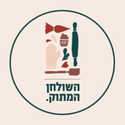 %D7%94%D7%A9%D7%95%D7%9C%D7%97%D7%9F%20%D7%94%D7%9E%D7%AA%D7%95%D7%A7%20%D7%A9%D7%9C%20%D7%A2%D7%99%D7%A8%D7%99%D7%AA%20%D7%91%D7%A8%D7%A0%D7%A9%D7%98%D7%99%D7%99%D7%9F