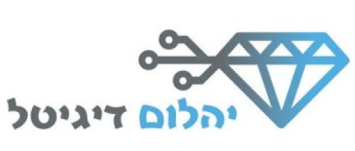 %D7%99%D7%94%D7%9C%D7%95%D7%9D%20%D7%93%D7%99%D7%92%D7%98%D7%9C