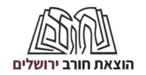 %D7%9E.%20%D7%96%D7%90%D7%91%20%D7%AA%D7%A2%D7%A9%D7%99%D7%95%D7%AA%20%D7%94%D7%95%D7%A6%D7%90%D7%AA%20%D7%A1%D7%A4%D7%A8%D7%99%D7%9D