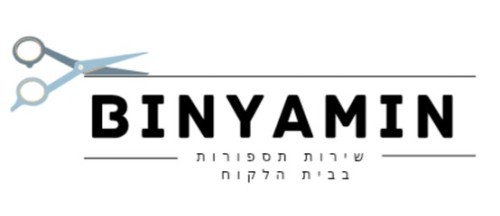 Binyamin%20%D7%AA%D7%A1%D7%A4%D7%95%D7%A8%D7%AA%20%D7%92%D7%91%D7%A8%D7%99%D7%9D%20%D7%A2%D7%93%20%D7%94%D7%91%D7%99%D7%AA