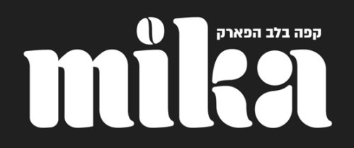 %D7%A7%D7%A4%D7%94%20%D7%9E%D7%99%D7%A7%D7%94