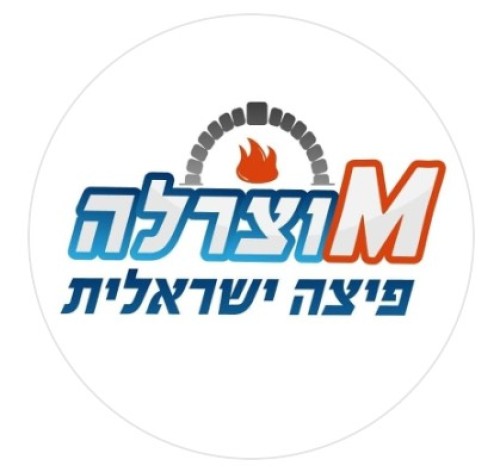 %D7%9E%D7%95%D7%A6%D7%A8%D7%9C%D7%94