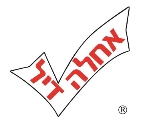 %D7%90%D7%97%D7%9C%D7%94%20%D7%93%D7%99%D7%9C