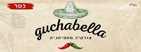 %D7%92%D7%95%D7%A6%27%D7%91%D7%9C%D7%94%20guchabella