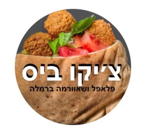 %D7%A6%27%D7%99%D7%A7%D7%95%20%D7%91%D7%99%D7%A1