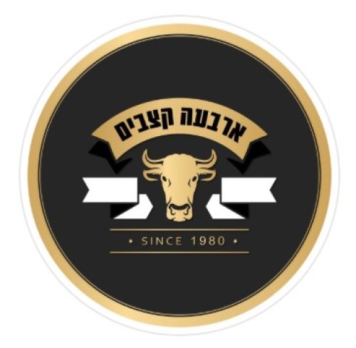 %D7%90%D7%A8%D7%91%D7%A2%D7%94%20%D7%A7%D7%A6%D7%91%D7%99%D7%9D