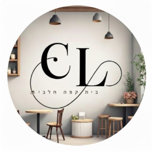 %D7%A7%D7%A4%D7%94%20%D7%9C%D7%99%D7%90%D7%9C