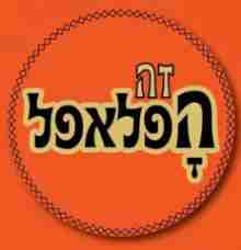 %D7%96%D7%94%20%D7%94%D7%A4%D7%9C%D7%90%D7%A4%D7%9C